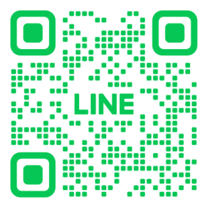 LINEで友だち追加 QRコード